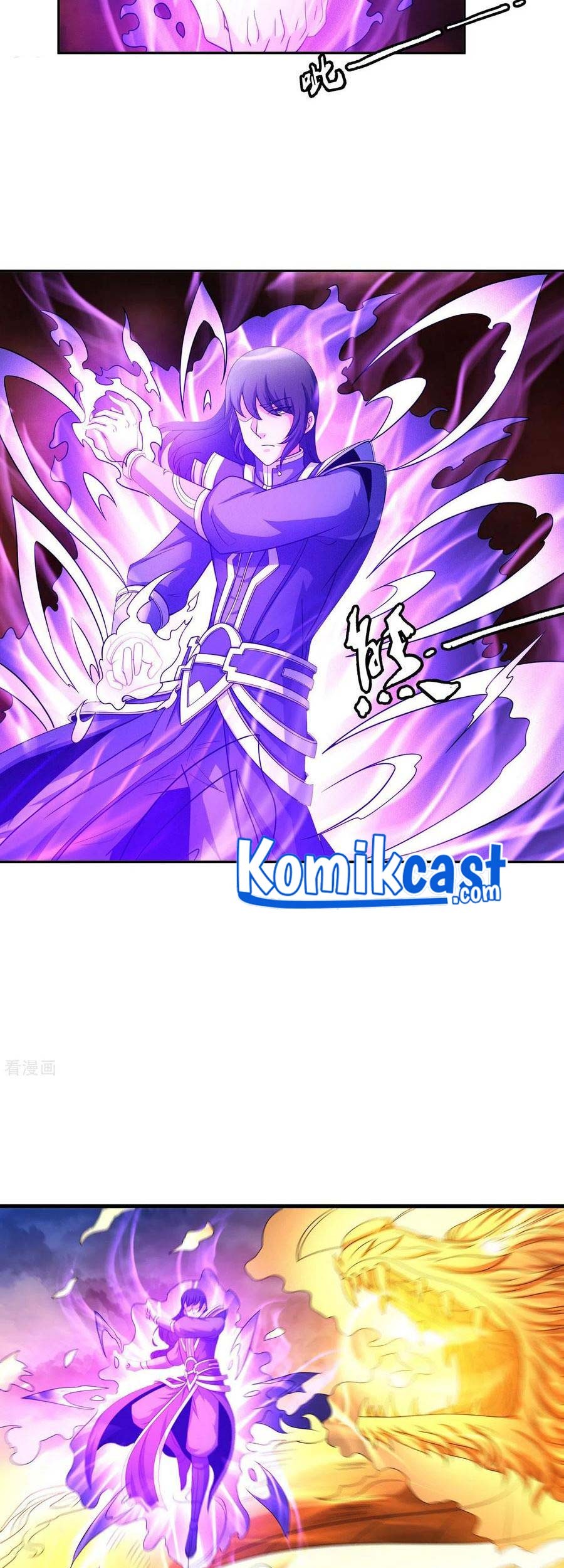 God of Martial Arts Chapter 152.3 Gambar 26