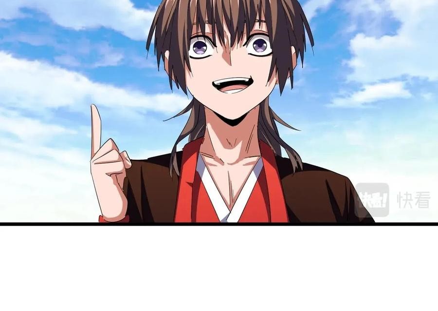 Magic Emperor Chapter 277 Gambar 39