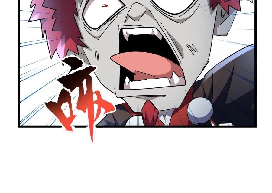 Magic Emperor Chapter 277 Gambar 18