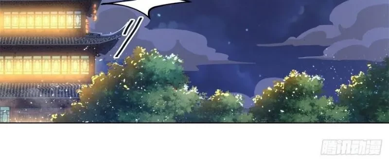 Dragon Master Chapter 89 Gambar 7