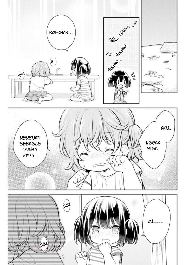 Slow Loop Chapter 22 Gambar 23