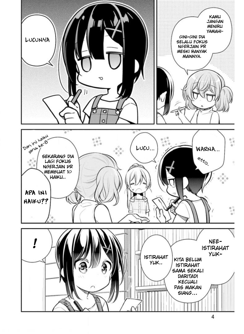 Slow Loop Chapter 22 Gambar 8