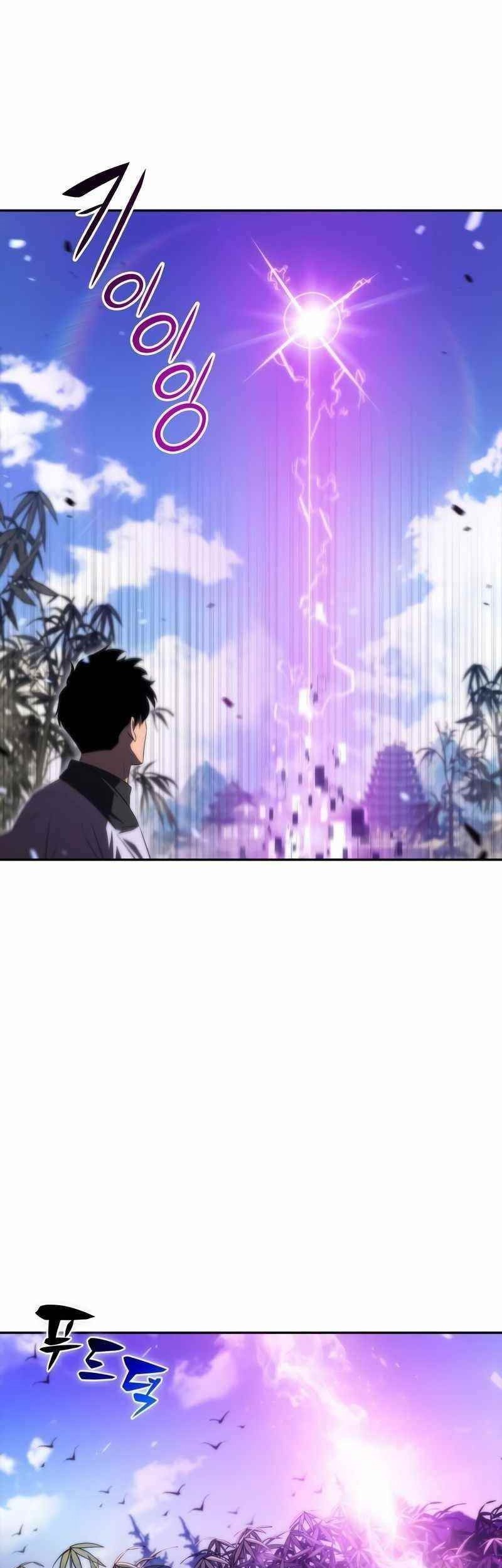 Solo Max-Level Newbie Chapter 44 Gambar 54