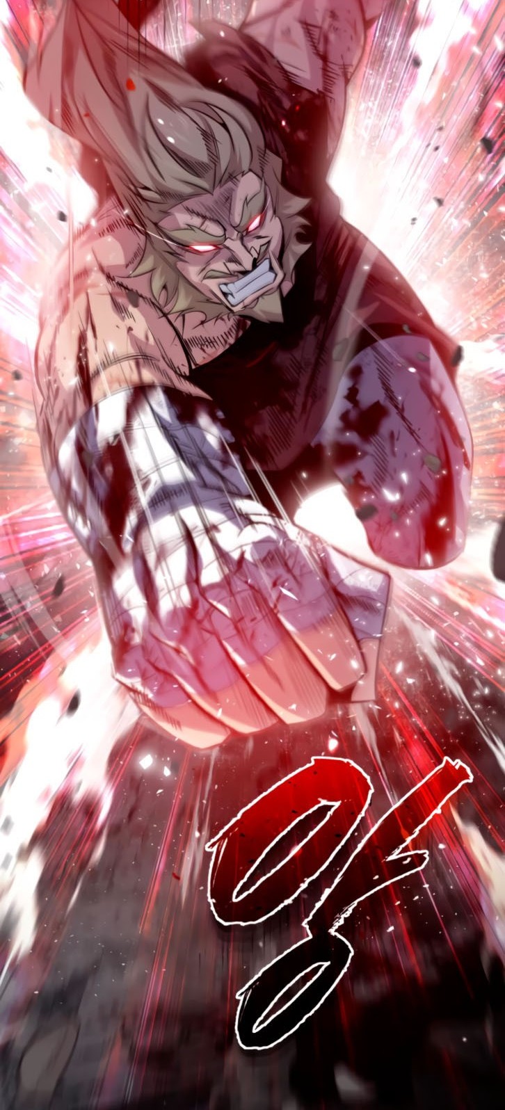 Number One Star Instructor Master Baek Chapter 31 Gambar 49