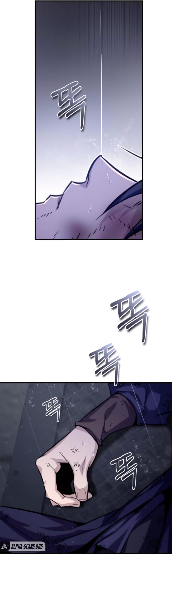 Number One Star Instructor Master Baek Chapter 31 Gambar 75