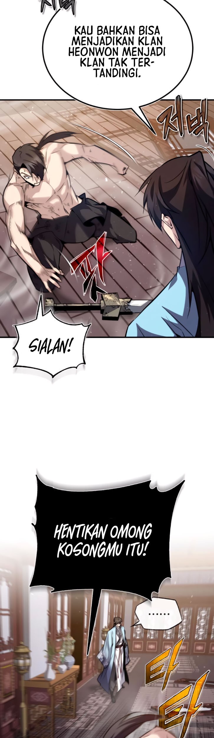 Number One Star Instructor Master Baek Chapter 31 Gambar 13