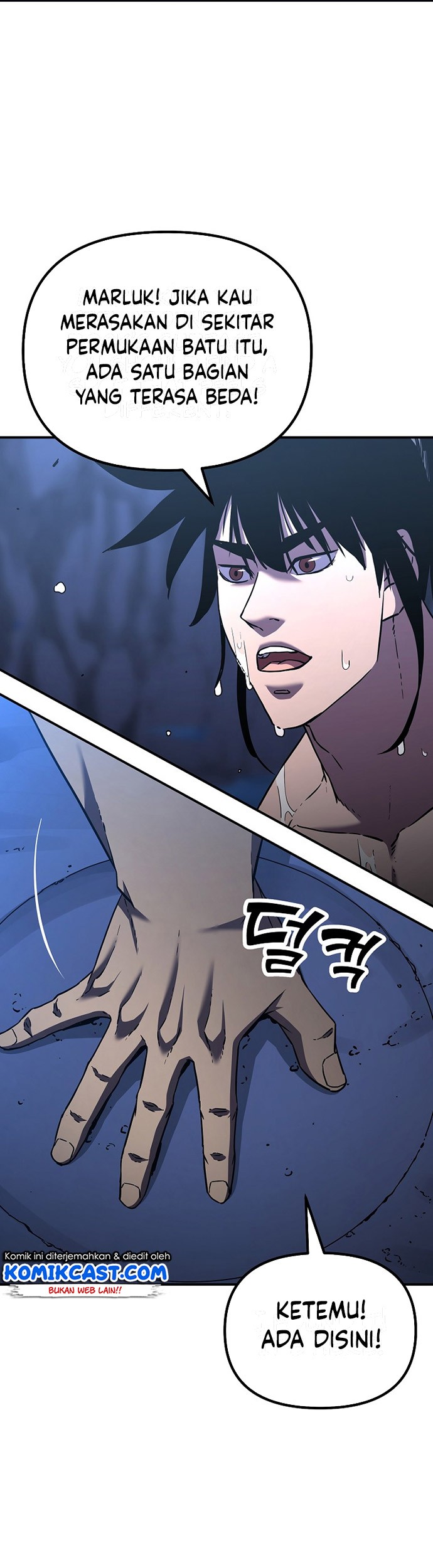 Reincarnation of the Murim Clan’s Former Ranker Chapter 40 Gambar 26