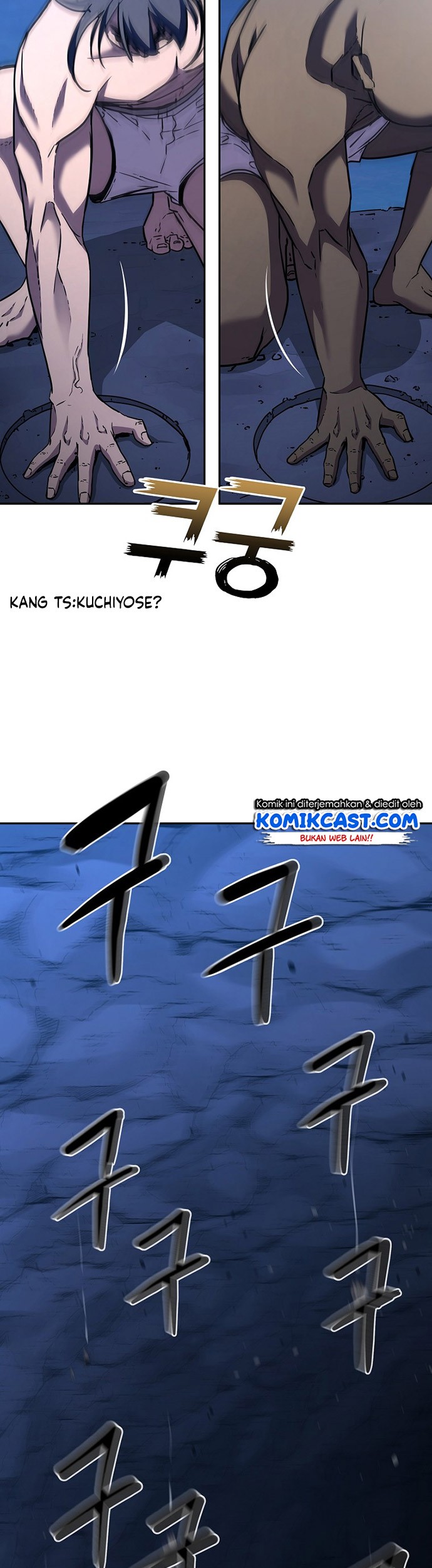Reincarnation of the Murim Clan’s Former Ranker Chapter 40 Gambar 28