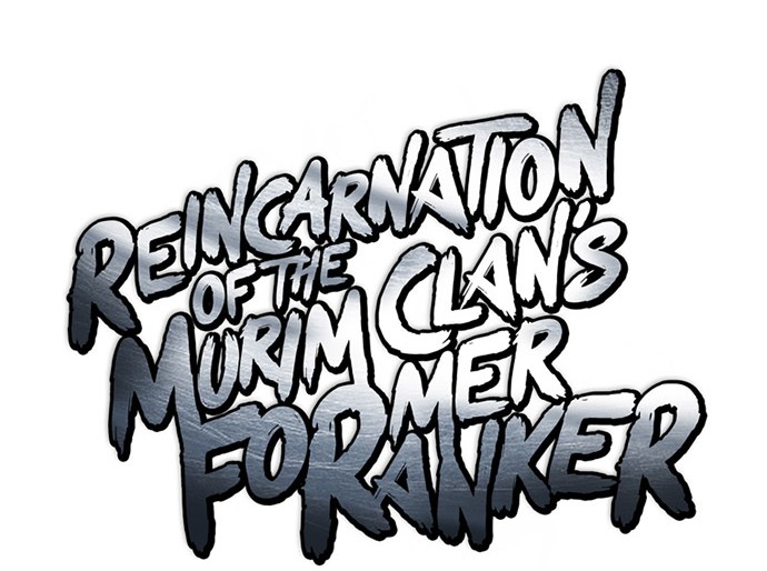 Reincarnation of the Murim Clan’s Former Ranker Chapter 40 Gambar 35