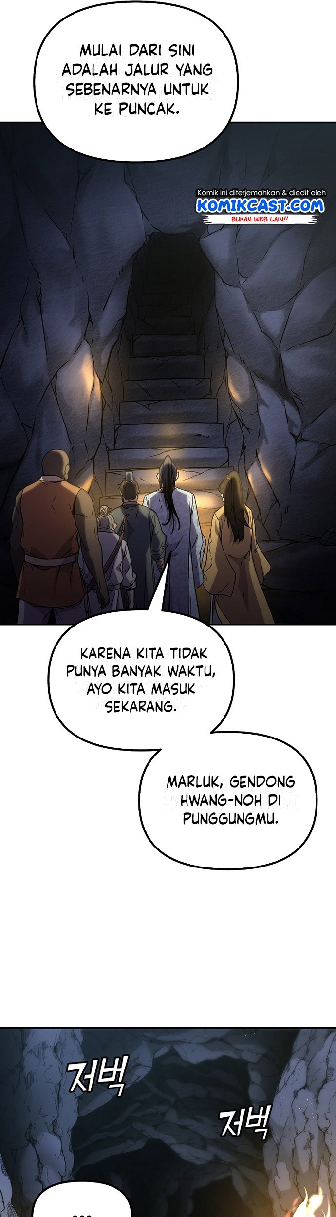 Reincarnation of the Murim Clan’s Former Ranker Chapter 40 Gambar 38