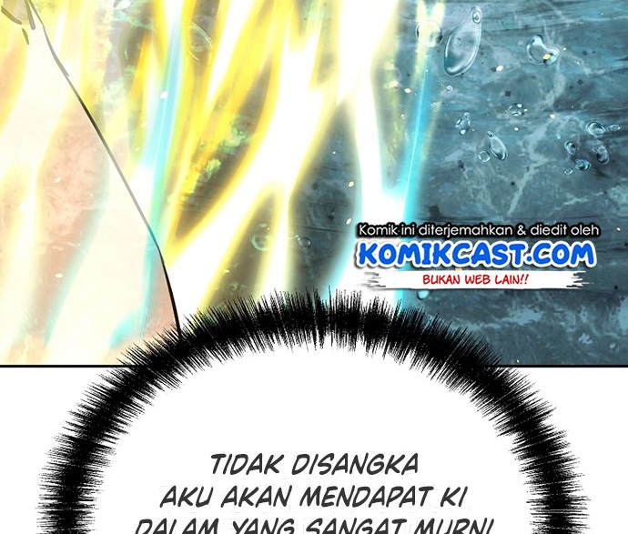 Reincarnation of the Murim Clan’s Former Ranker Chapter 40 Gambar 11