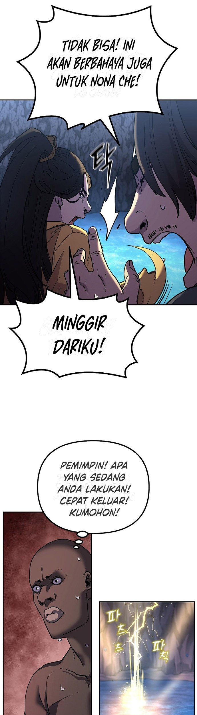 Reincarnation of the Murim Clan’s Former Ranker Chapter 40 Gambar 16