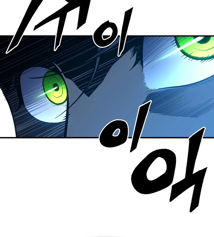 Talent-Swallowing Magician Chapter 27 Gambar 33