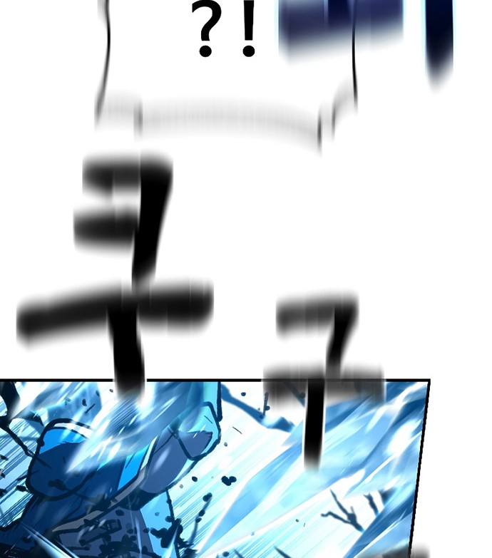 Talent-Swallowing Magician Chapter 27 Gambar 35