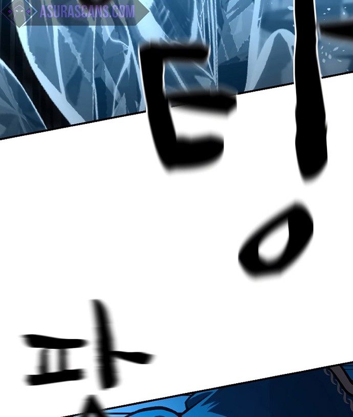 Talent-Swallowing Magician Chapter 27 Gambar 47