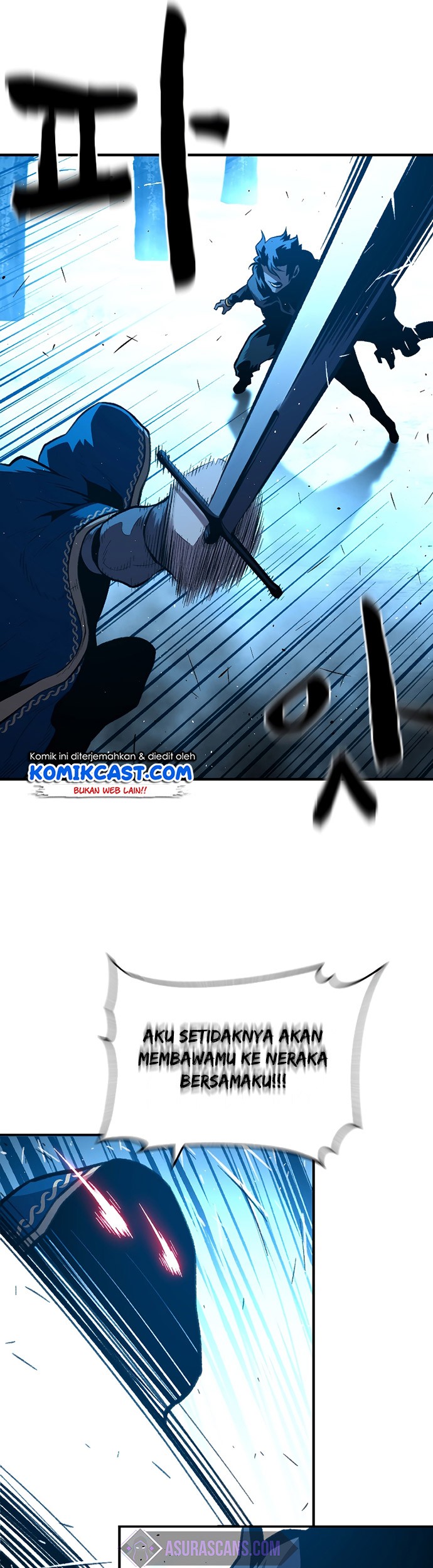 Talent-Swallowing Magician Chapter 27 Gambar 42