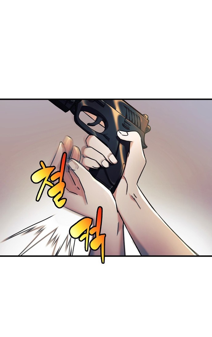 My Daughter is the Final Boss Chapter 18 Gambar 53