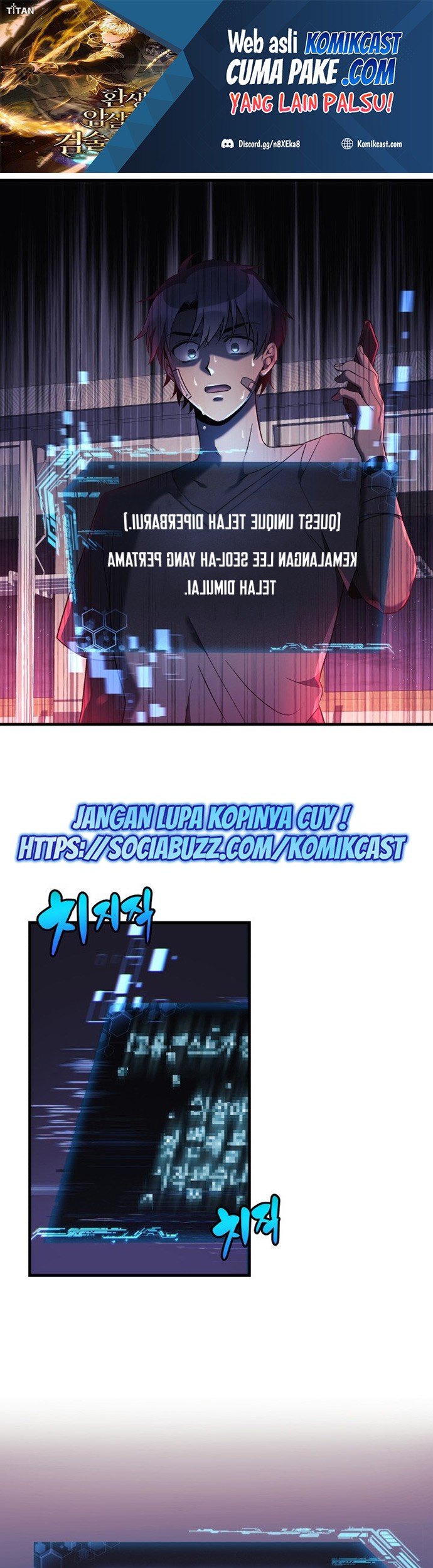 Manhwa My Daughter is the Final Boss Chapter 18 gambar nomor 2