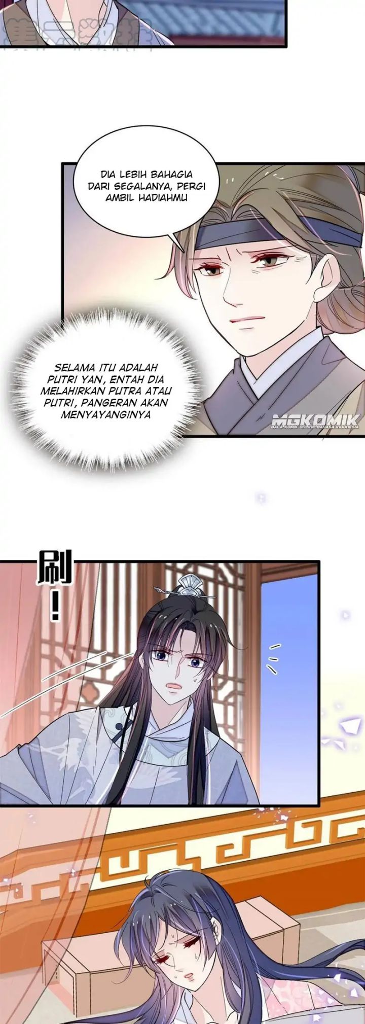 Sijin Chapter 236 Gambar 11