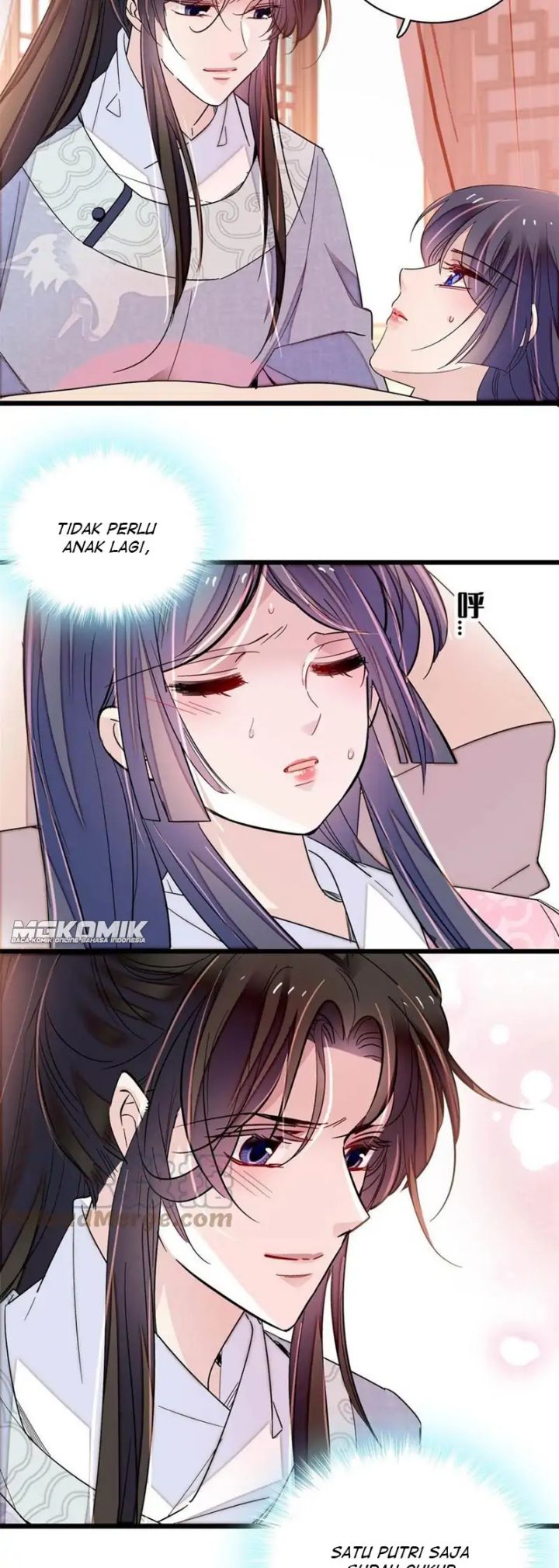 Sijin Chapter 236 Gambar 13