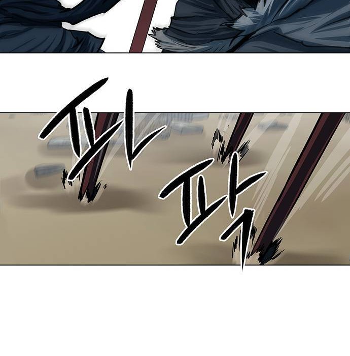 Escort Warrior Chapter 90 Gambar 29