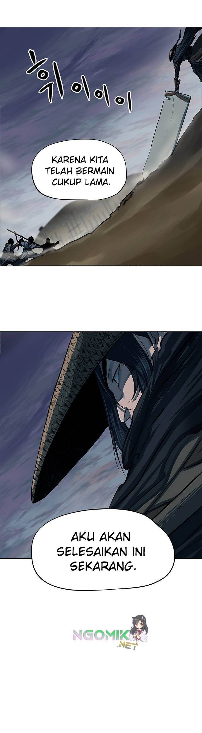 Escort Warrior Chapter 90 Gambar 22