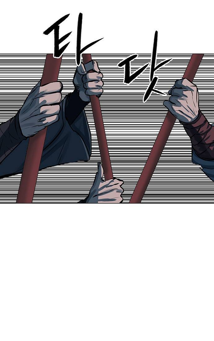 Escort Warrior Chapter 90 Gambar 23