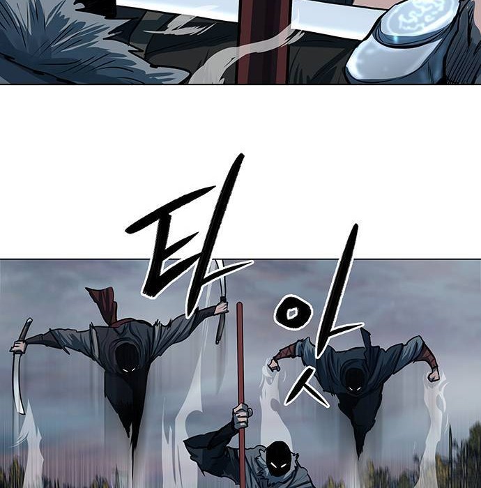 Escort Warrior Chapter 90 Gambar 17