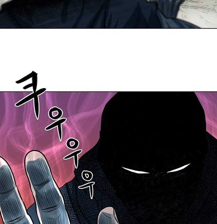 Escort Warrior Chapter 89 Gambar 33