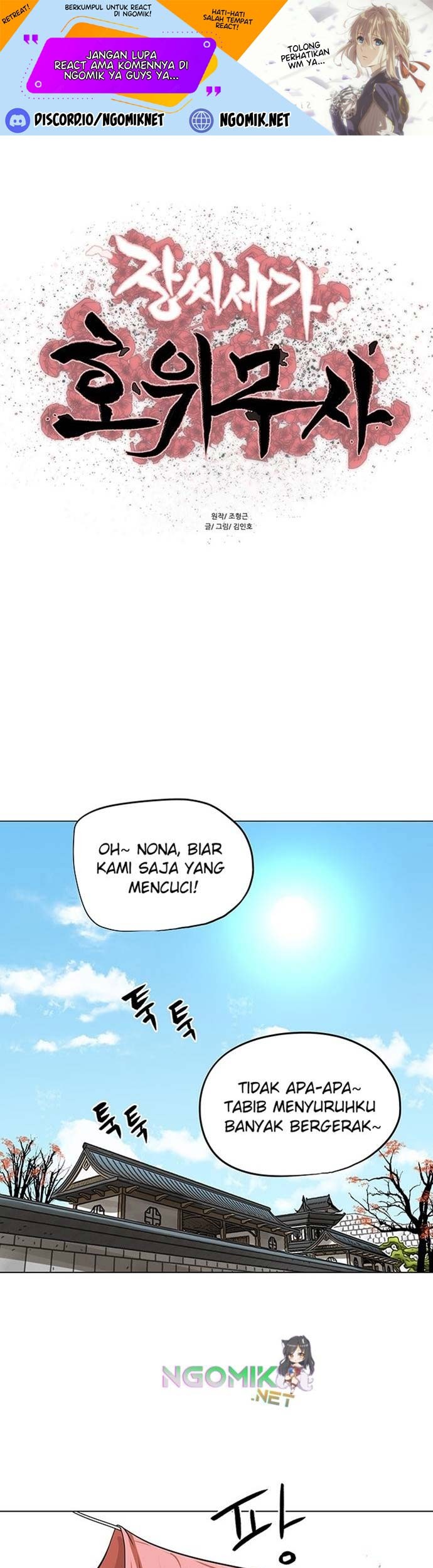 Manhwa Escort Warrior Chapter 89 gambar nomor 2