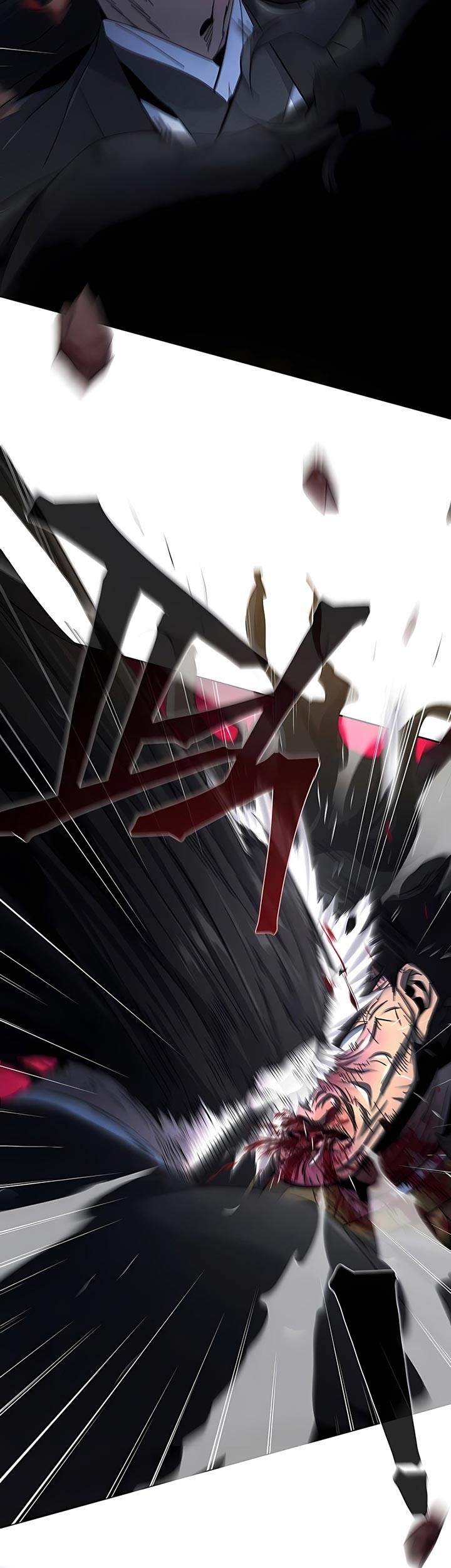 Return of the Mad Demon Chapter 43 Gambar 6