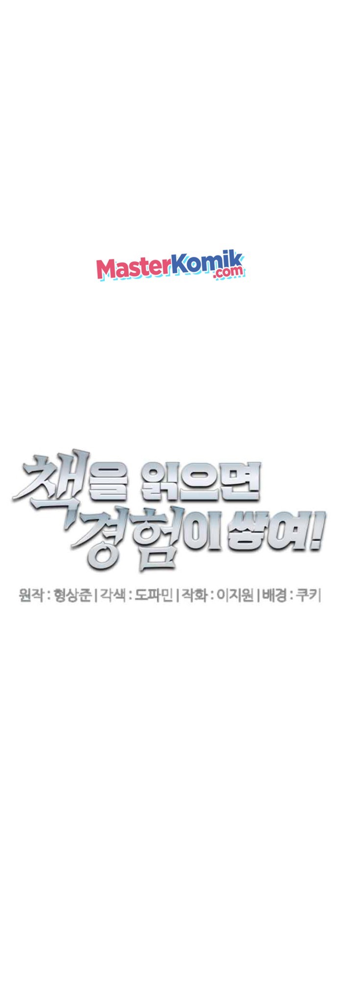 I Stack Experience Through Writing Books Chapter 147 Gambar 3