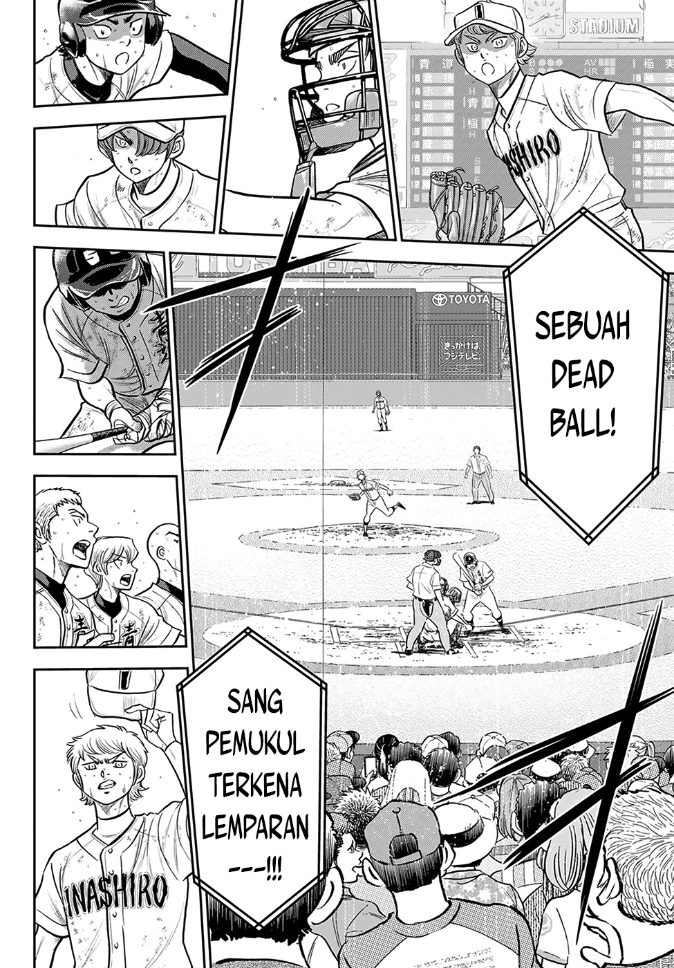 Diamond no Ace Act 2 Chapter 280 Gambar 16