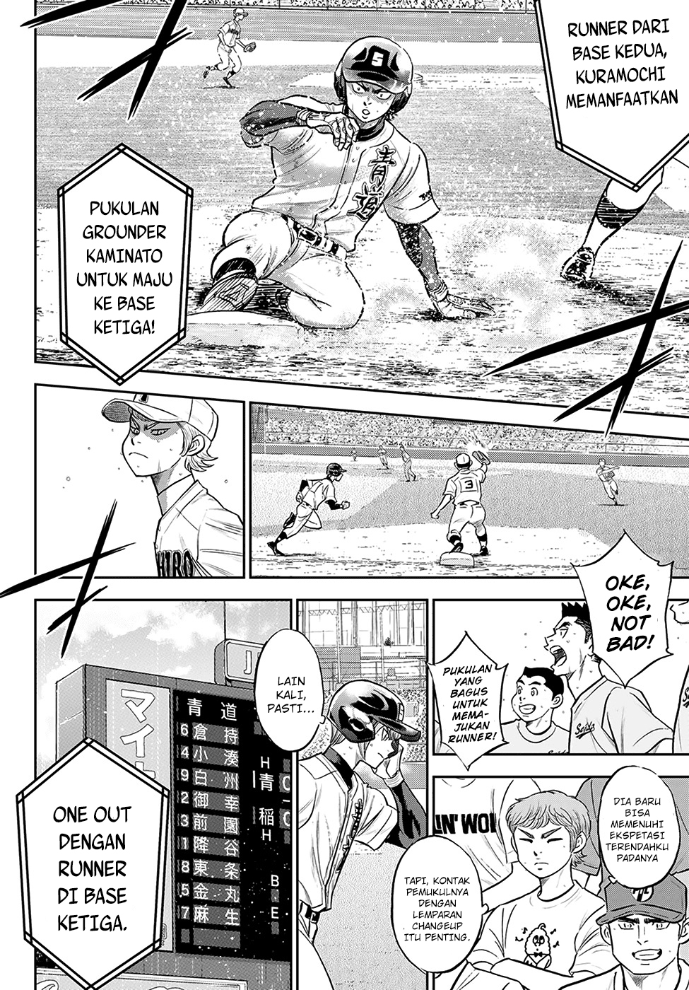 Diamond no Ace Act 2 Chapter 280 Gambar 7