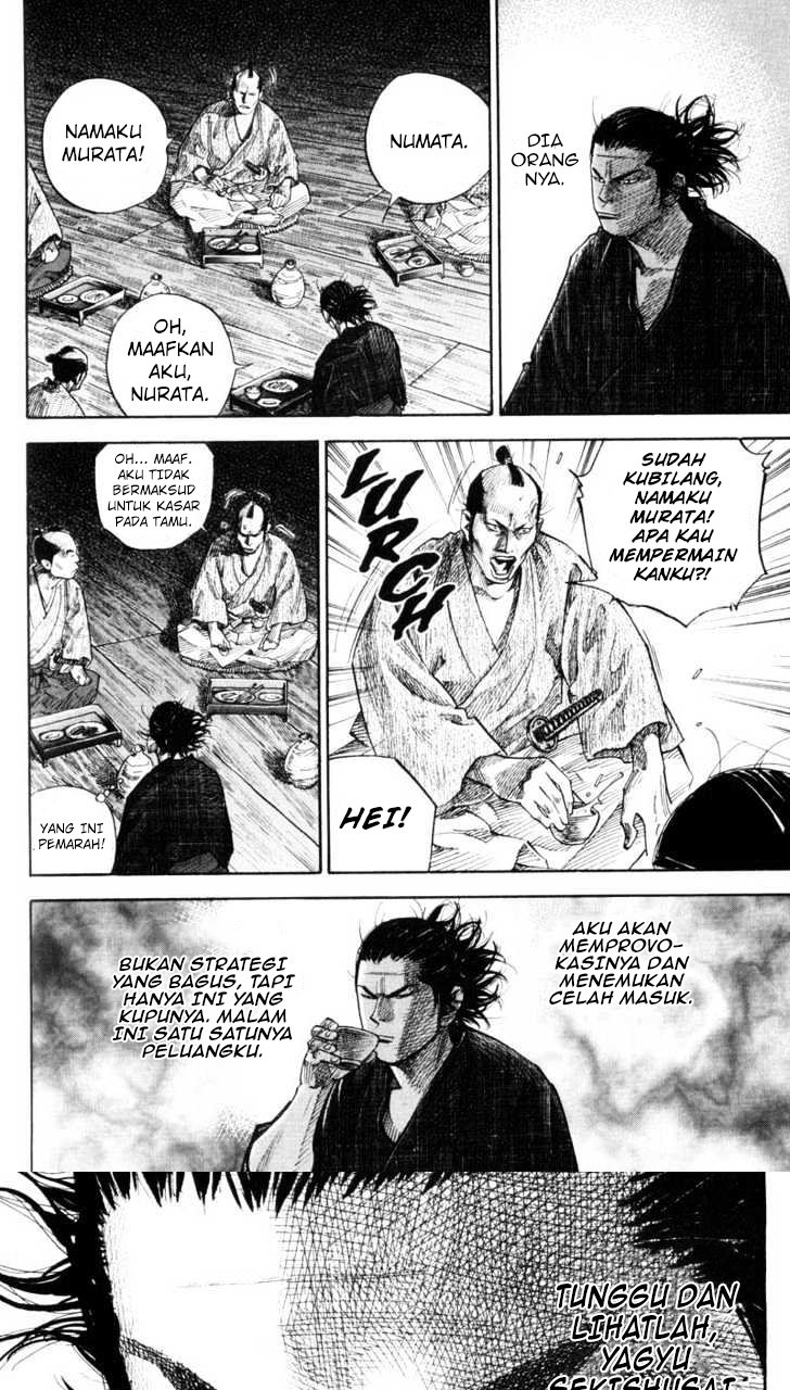 Vagabond Chapter 86 Gambar 15