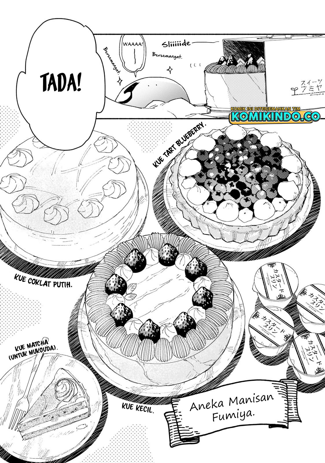 Tondemo Skill de Isekai Hourou Meshi Chapter 48 Gambar 12