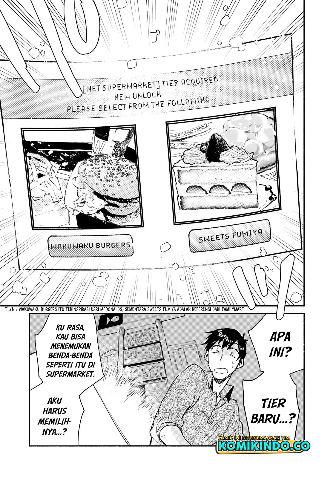 Tondemo Skill de Isekai Hourou Meshi Chapter 48 Gambar 6