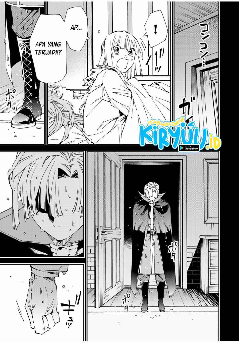 Reincarnated as an Aristocrat with an Appraisal Skill Chapter 61 Gambar 14