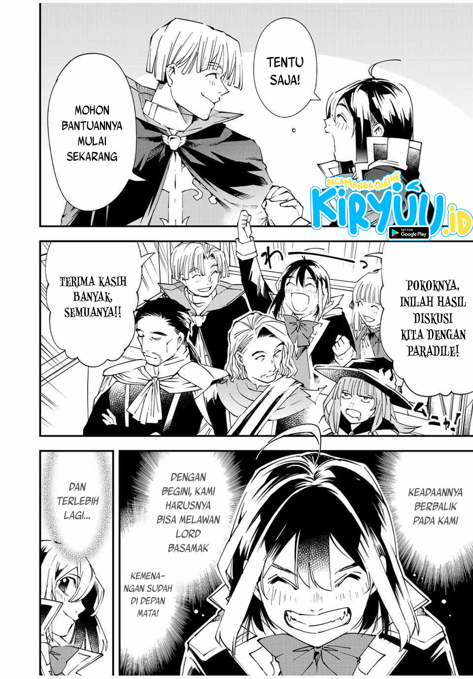 Reincarnated as an Aristocrat with an Appraisal Skill Chapter 61 Gambar 23
