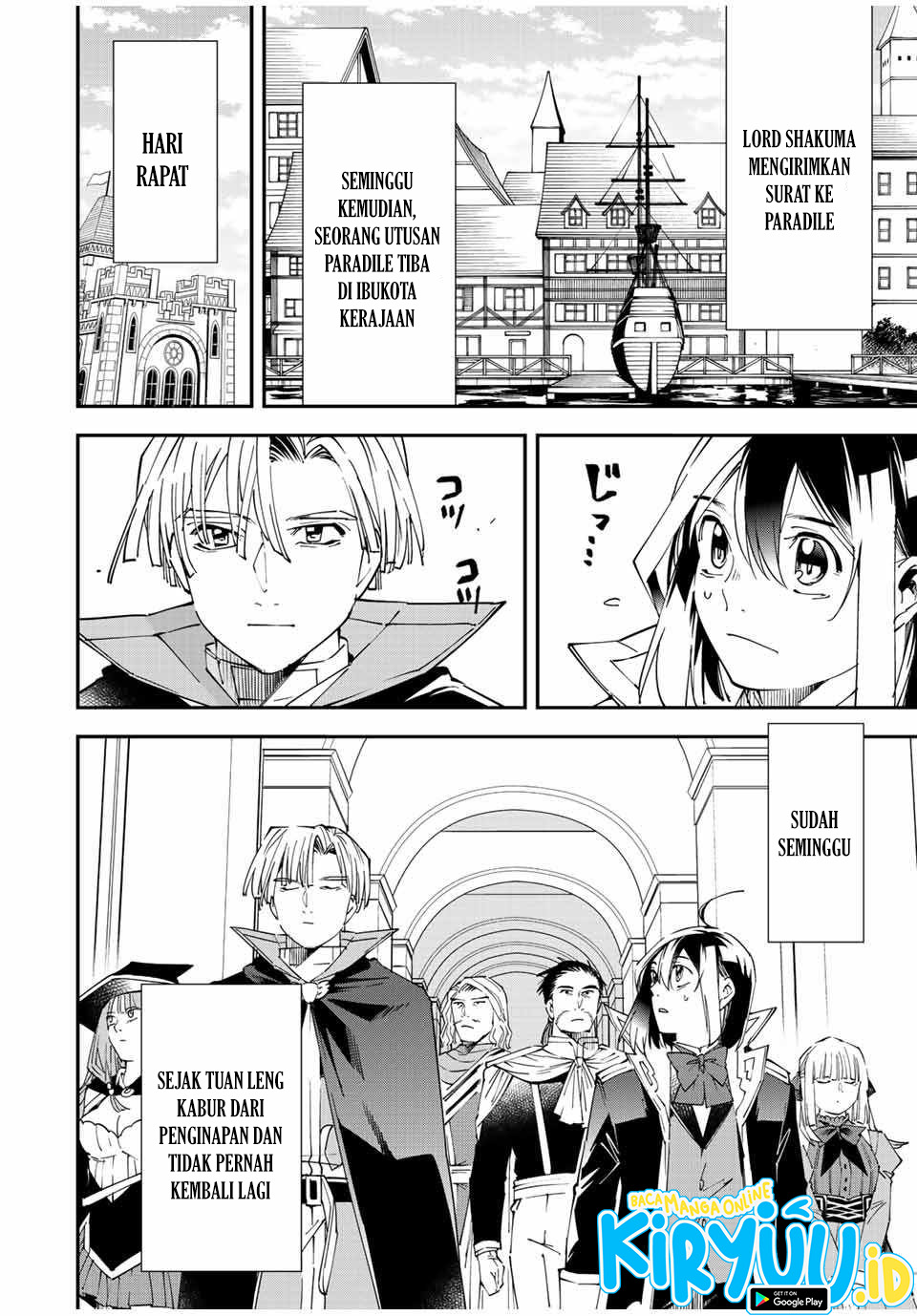 Reincarnated as an Aristocrat with an Appraisal Skill Chapter 61 Gambar 3