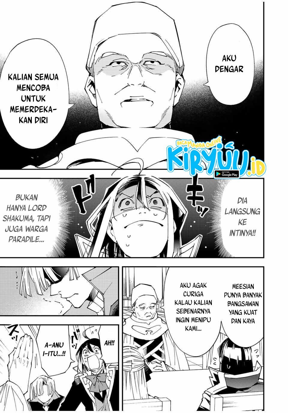 Reincarnated as an Aristocrat with an Appraisal Skill Chapter 61 Gambar 6