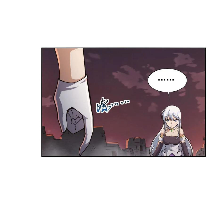 The Demon King Who Lost His Job Chapter 269 Gambar 17