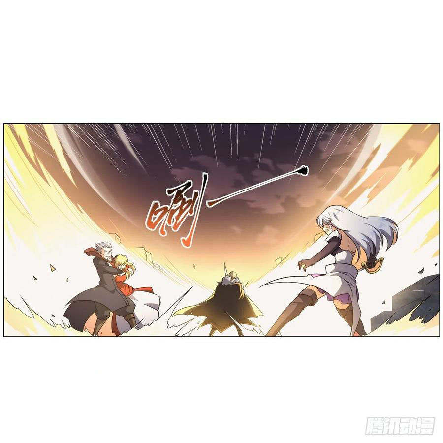 The Demon King Who Lost His Job Chapter 269 Gambar 28