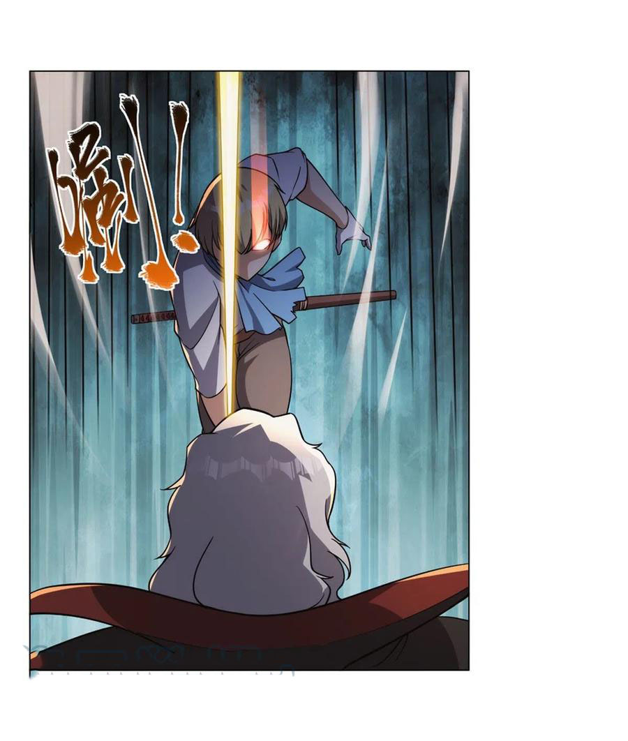 The Demon King Who Lost His Job Chapter 269 Gambar 22