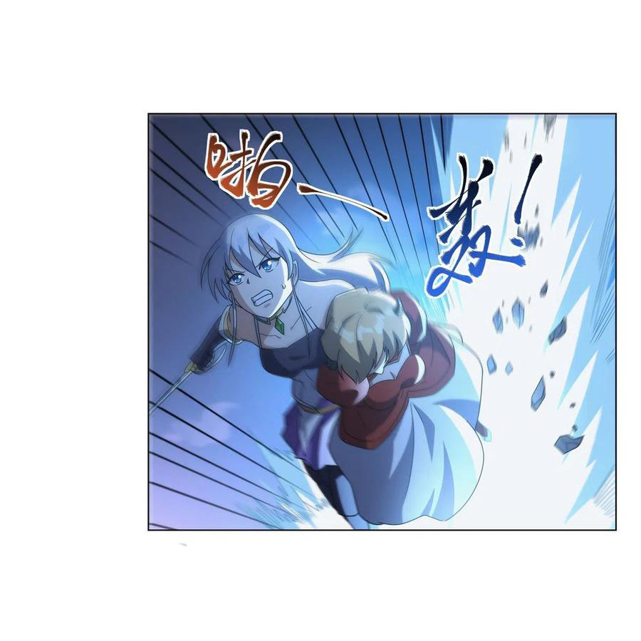 The Demon King Who Lost His Job Chapter 269 Gambar 43