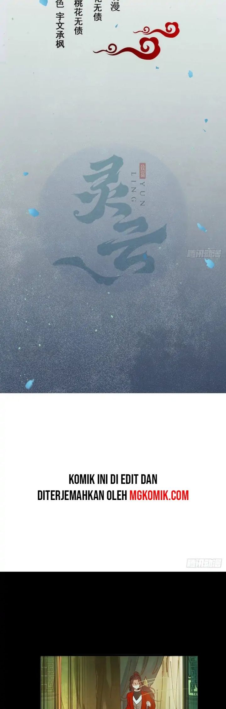 Manhua The Ghostly Doctor Chapter 469 gambar nomor 2