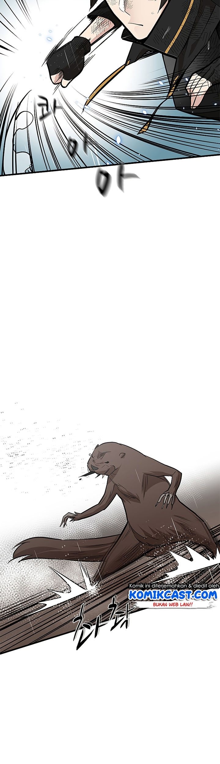 The Tutorial is Too Hard Chapter 57 Gambar 23