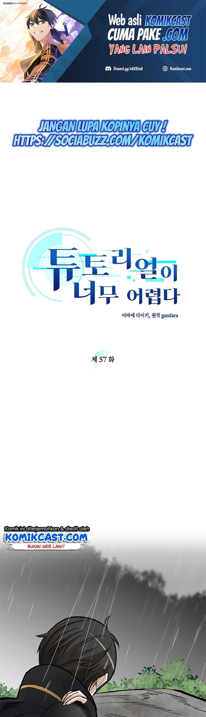 Manhwa The Tutorial is Too Hard Chapter 57 gambar nomor 2