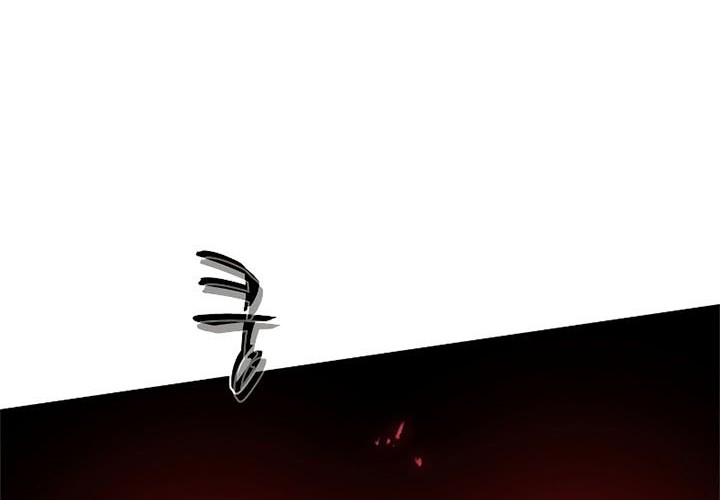 The Tutorial is Too Hard Chapter 57 Gambar 5