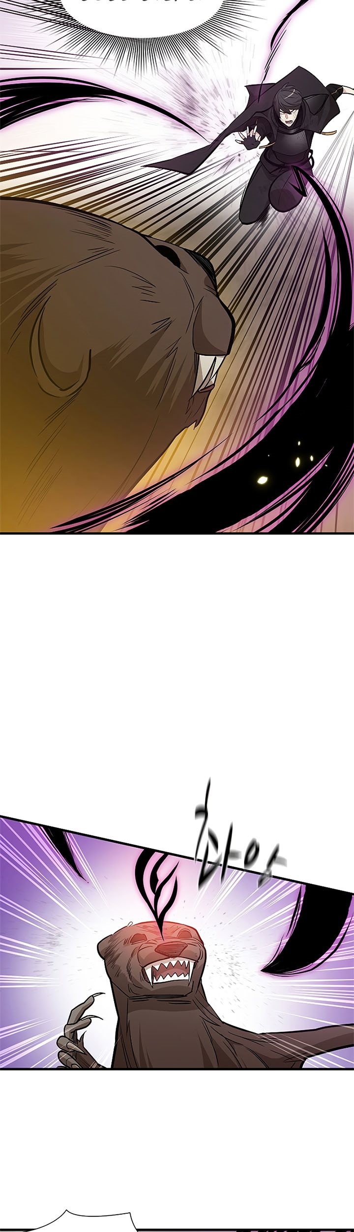 The Tutorial is Too Hard Chapter 57 Gambar 12